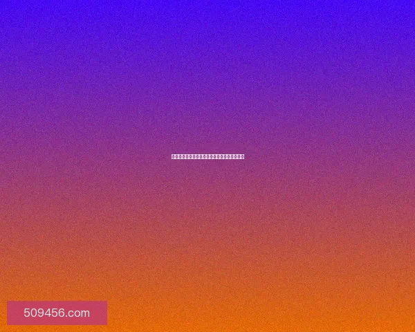 嫩草直播：遇见心动的你，开启精彩的视听盛宴