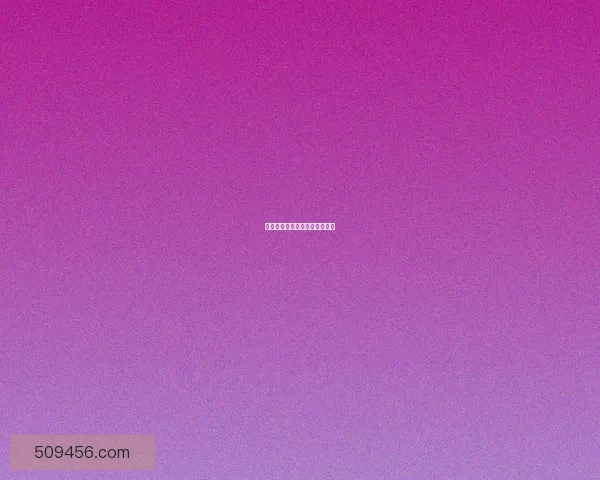 海角：时光的尽头，心灵的起点